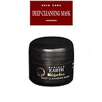 African Earth Maska głęboko oczyszczająca 50ml