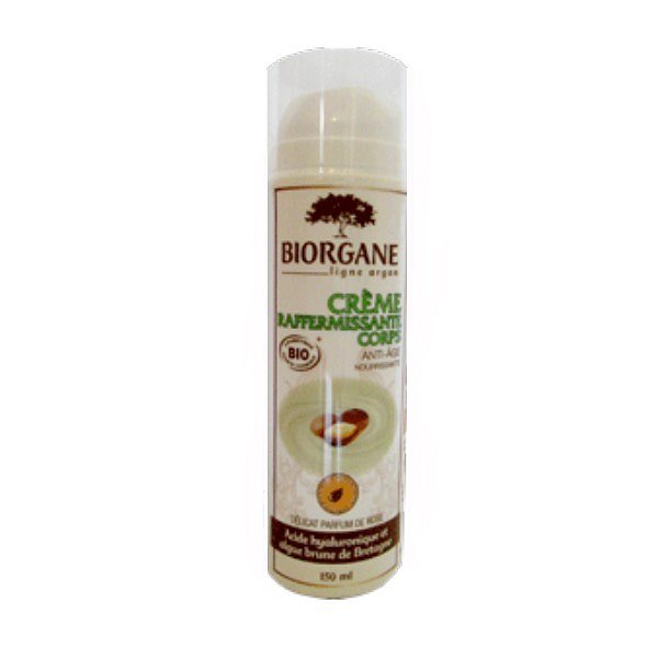 http://biolander.com/media/product_photos/Krem_arganowy_Bio_50ml_jpg_600x600_crop_detail_q85.jpg