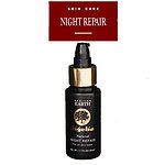 African Earth Krem regenerujący na noc 50 ml